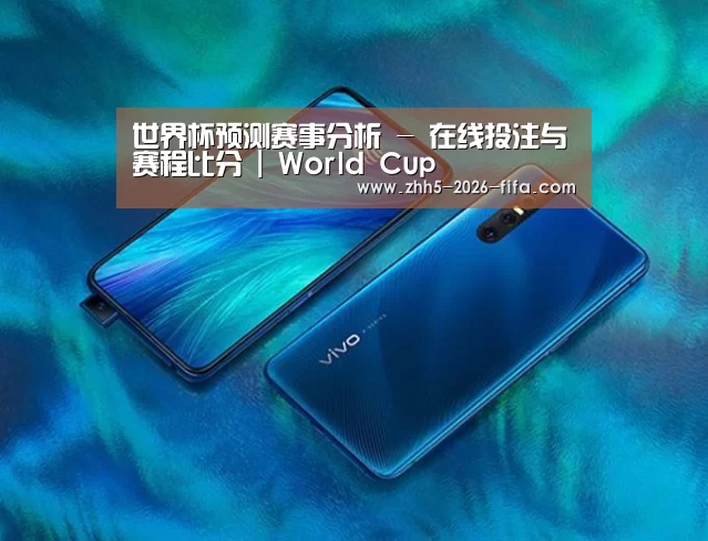 手机摄影