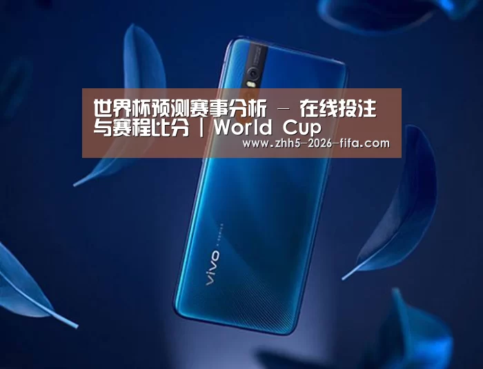 手机摄影