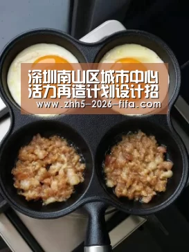 世界杯投注